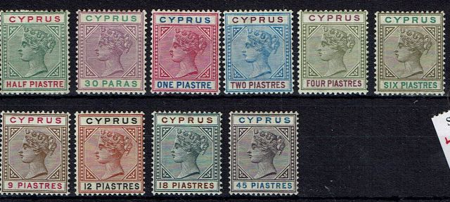 Image of Cyprus SG 40/9 LMM British Commonwealth Stamp